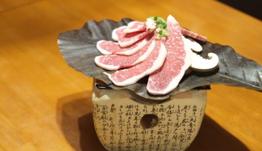 上京グルメ物語(8)岐阜の”うんまいもん”を「飛騨居酒屋 蔵助」(御茶ノ水)へ食べに行こまいか
